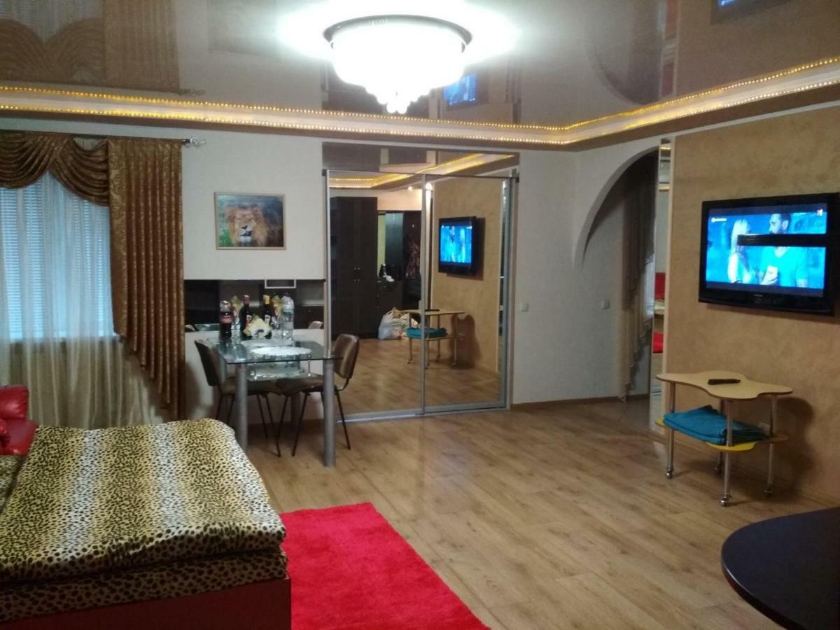 Studio Krivoy Rog Ngoại thất bức ảnh