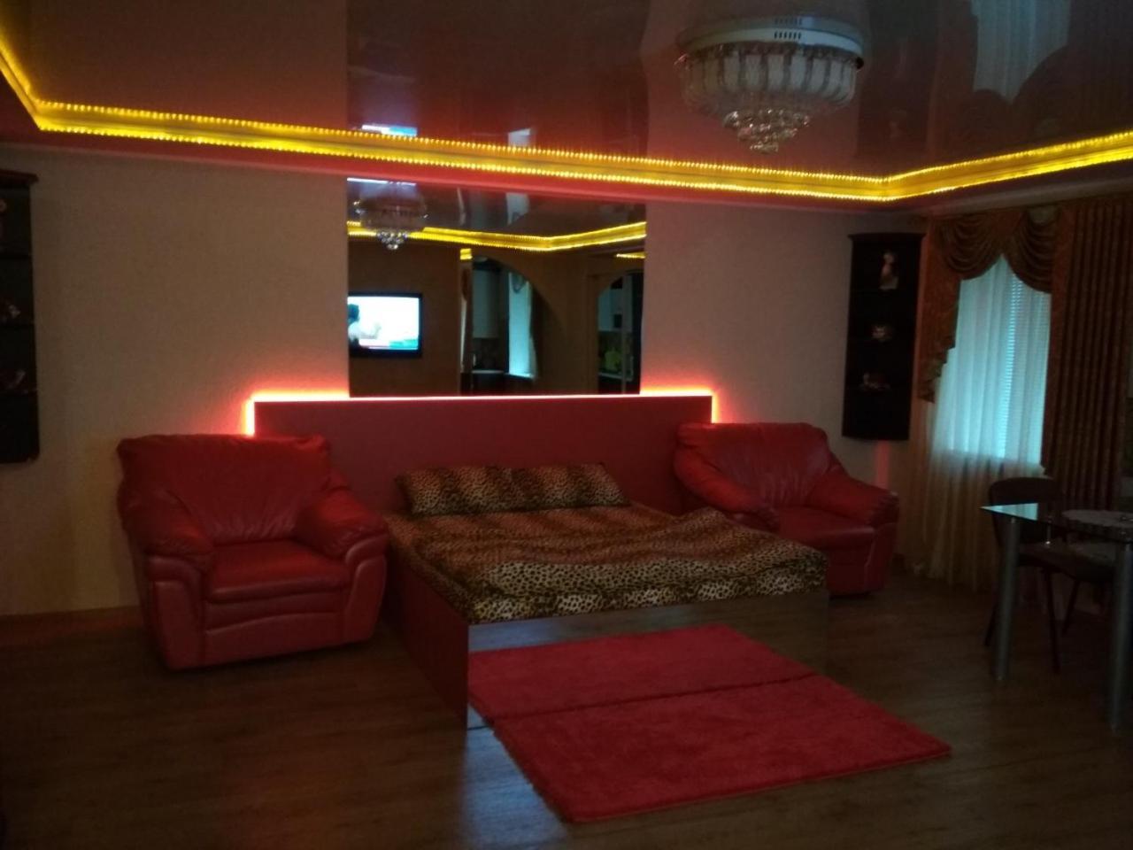 Studio Krivoy Rog Ngoại thất bức ảnh